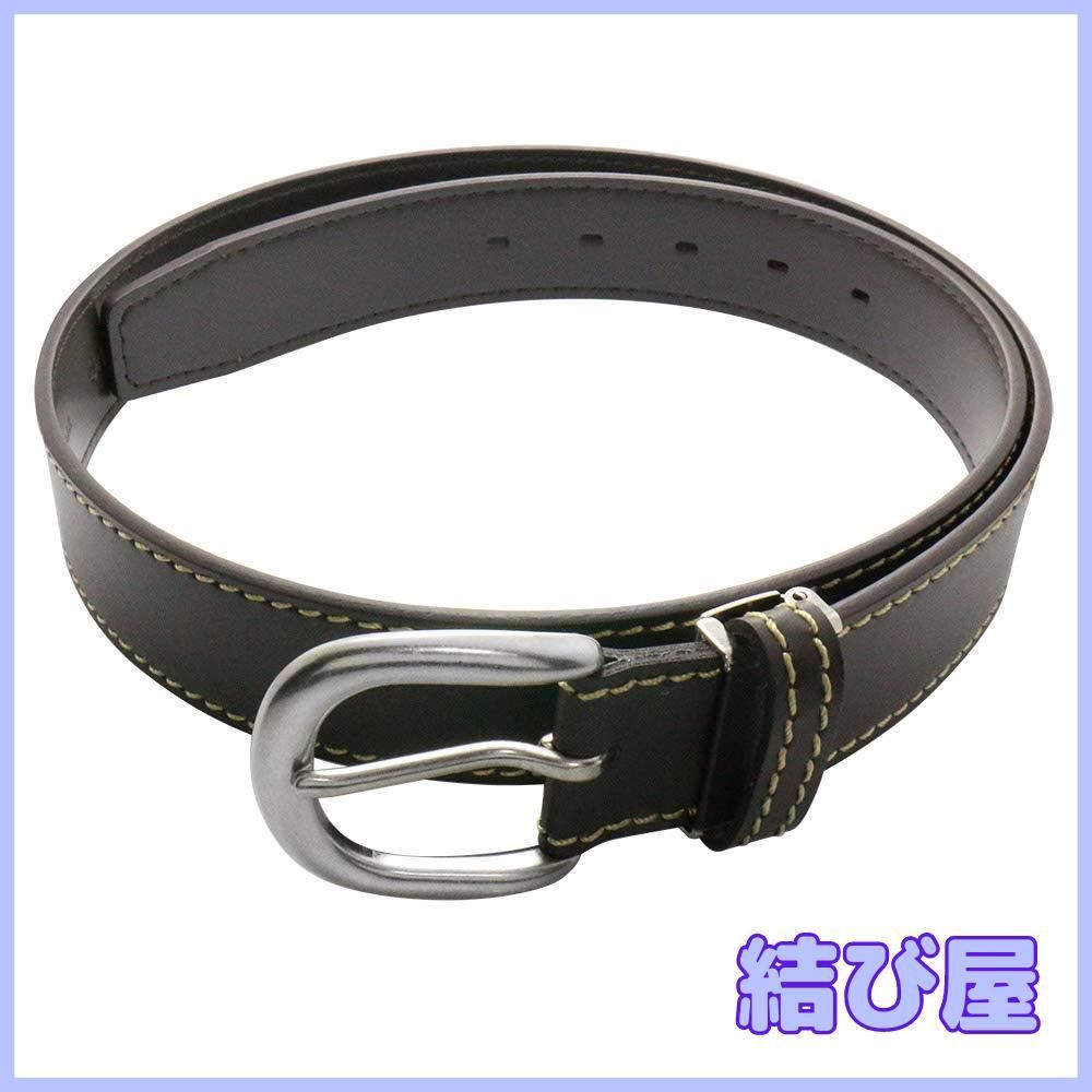 【特価】SADO ベルト 生成ステッチ 合皮レザー 合成皮革 35mm 日本製 MADE IN JAPAN ハンドメイド sd-3507