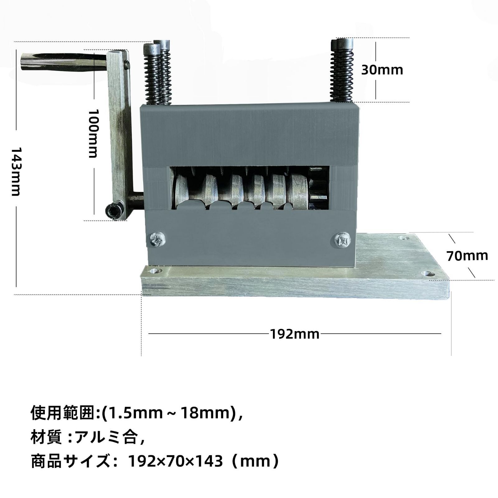 ワイヤーストリッパー 手動剥線機 馬鹿らしく Φ1-20mm ワイヤー適用 剥線器 電線皮