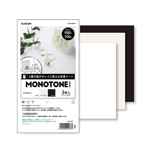 チェリーX-1R専用 TOYO winter TRANPATH TX 4本