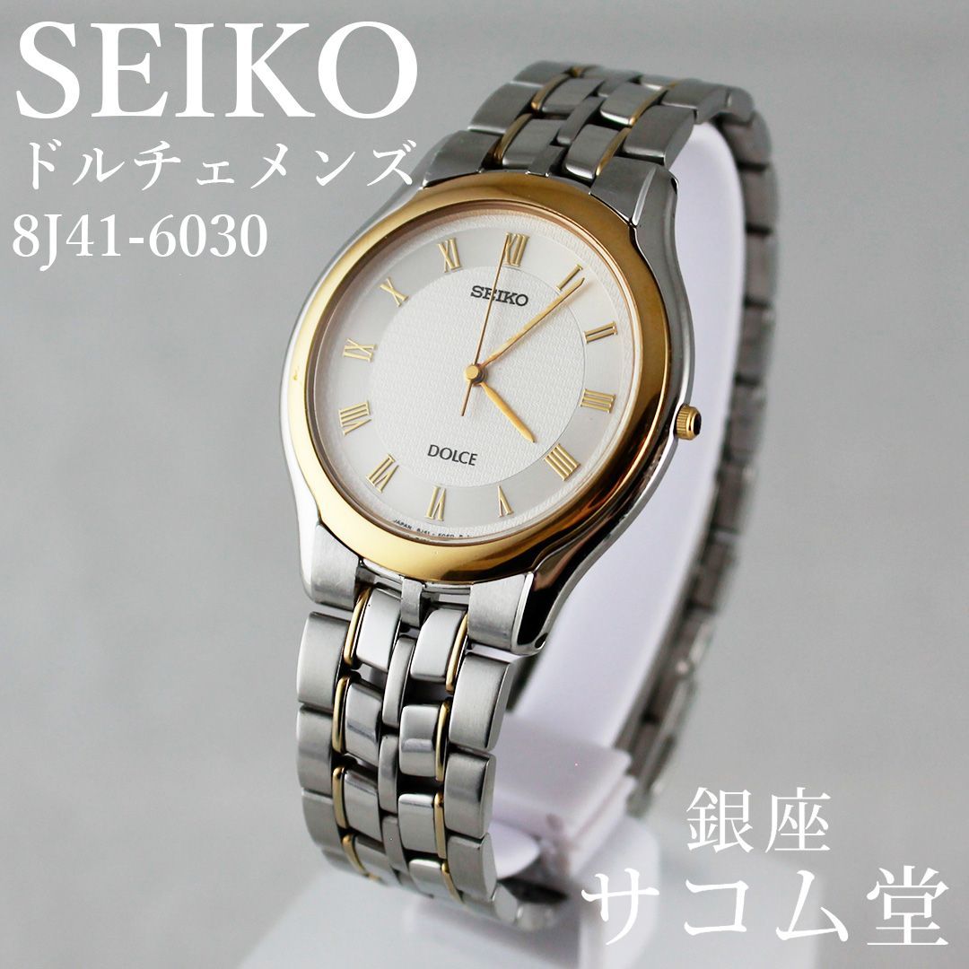 T54 SEIKO セイコー ドルチェ 8J41-6030 2000年代製 メンズ 腕時計