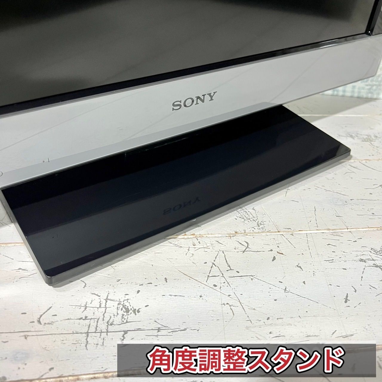 速くおよび自由な SONY 液晶テレビ 22型✨ 2台目などに⭕️ 外付けHDD