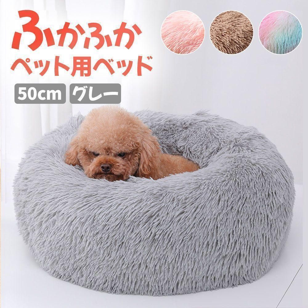 minä perhonen 犬型フロアクッション minä perhonen 犬型フロアクッション minä perhonen 犬型フロア