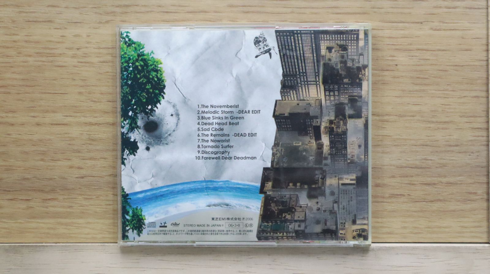 国内盤CD☆ストレイテナー/STRAIGHTENER□ Dear Deadman 【TOCT25912