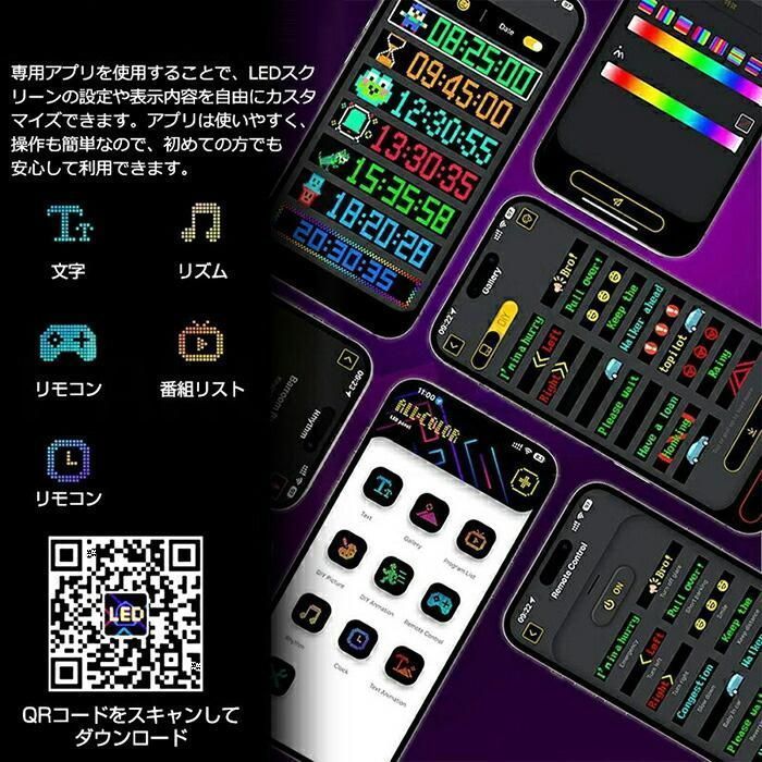 ライト