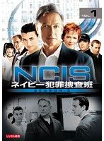 NCIS ネイビー犯罪捜査班 シーズン5 全9枚 第95話〜第113話 最終 全巻セット DVD 海外ドラマ