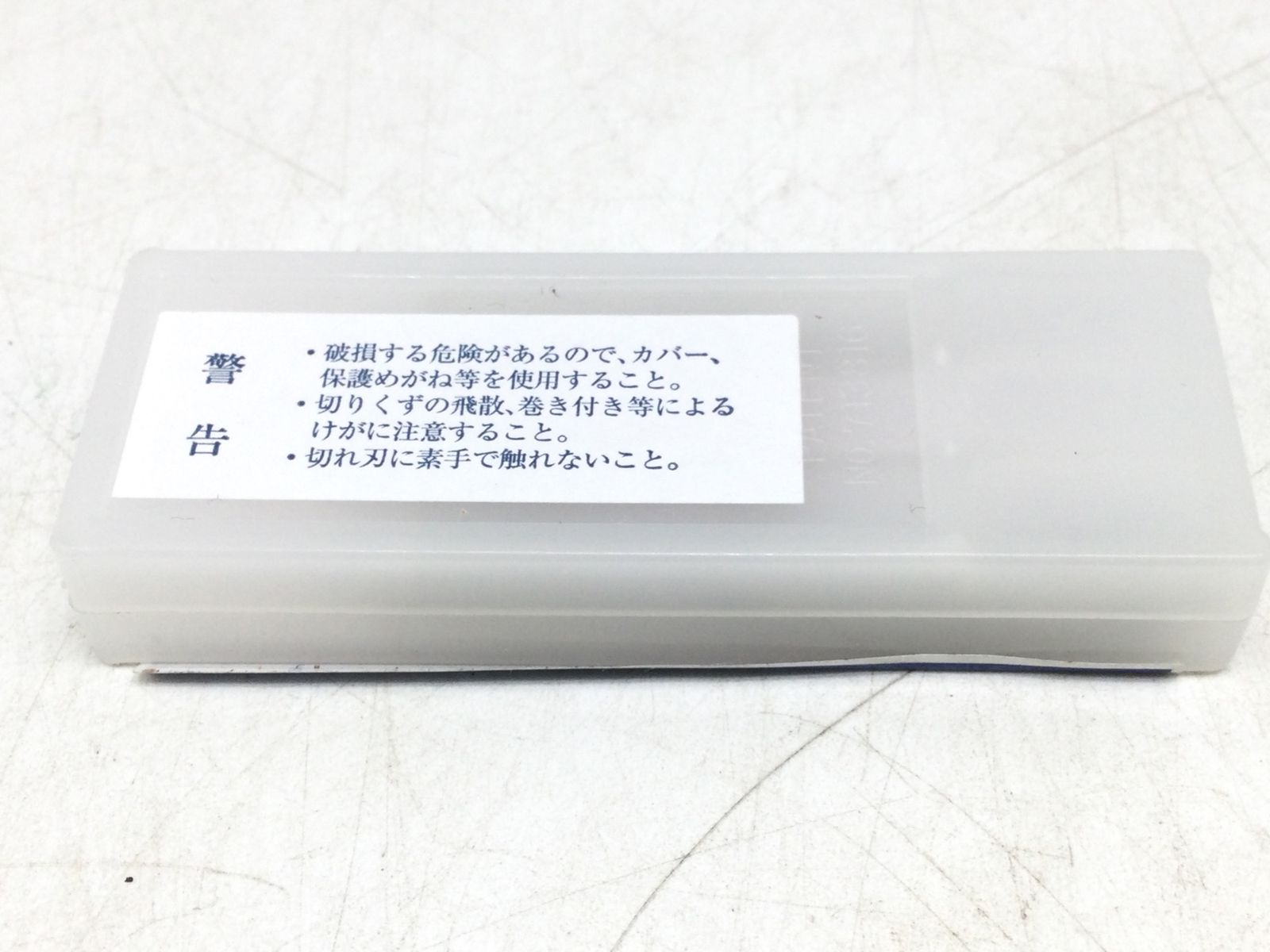 SPREWスプリュー