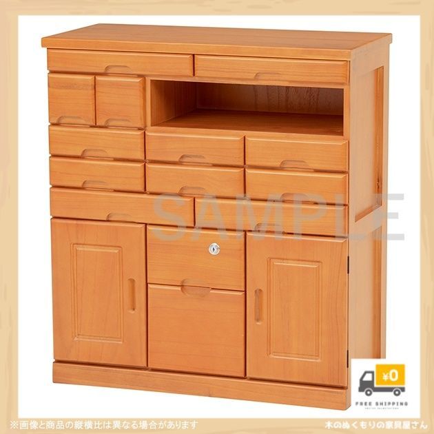 電話台・ファックス台 Hana 電話台・ファックス台 Hana リコメン堂 日本製 電話台 ファックス台