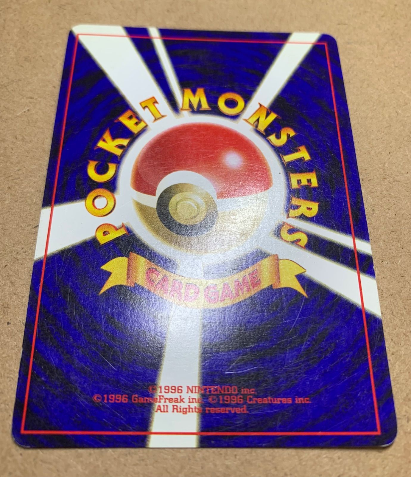 【美品】 ポケモンカード ブラッキー LV.33 neo-pf2 No.197 Neoシリーズのブラッキー ポケモンカード旧裏 - メルカリ