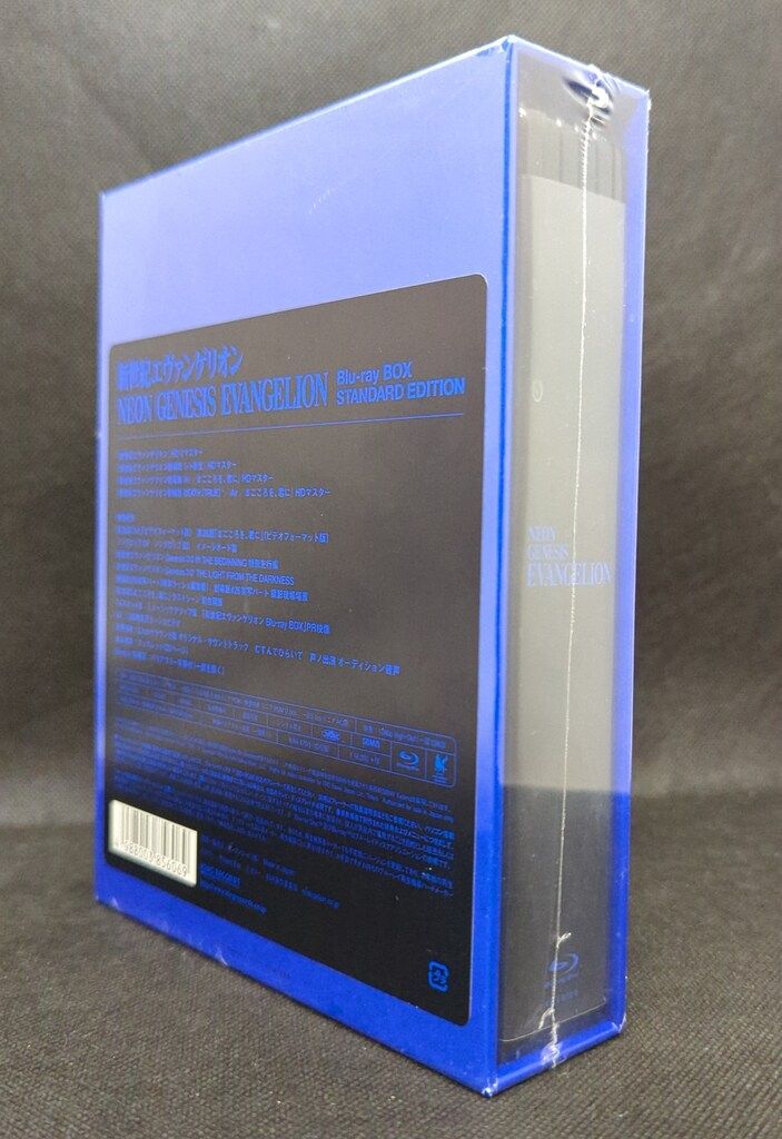 新世紀エヴァンゲリオン Blu-ray BOX STANDARD EDITIO… 2015年発売の「新世紀エヴァンゲリオン BD-BOX」輸送箱シールに