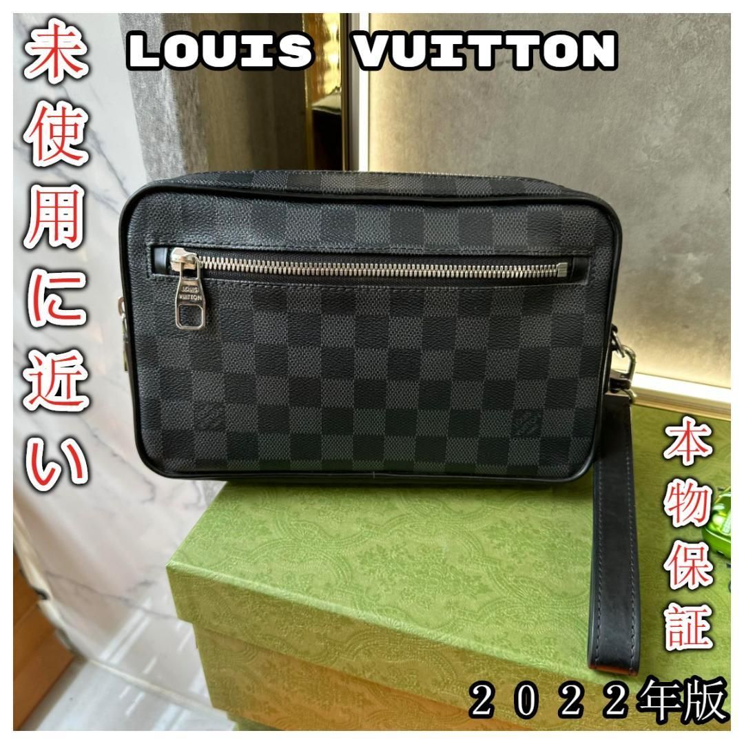 ルイヴィトン　louis vuitton ダミエ　ポシェットカサイセカンドバック