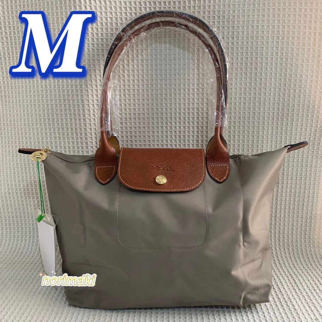 新品ロンシャン Longchamp ル プリアージュ トートバッグ Mサイズ