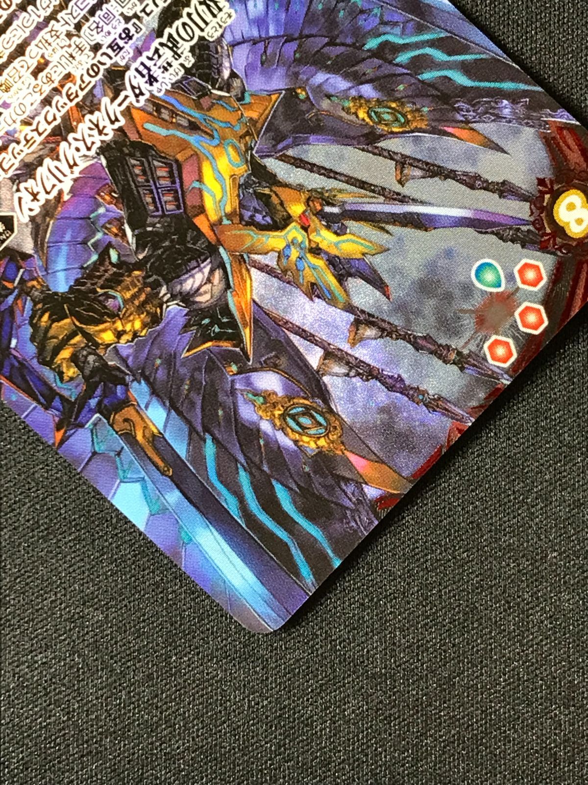 バトルスピリッツ バトスピ 双刀の武芸者ダークネス・グリフォン（型番