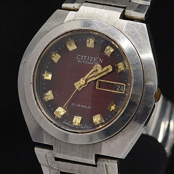 シチズン★オーバホール済★アラビア語文字盤★自動巻★デイデイト★70S シチズン☆送料無料☆オーバホール済☆メンズ腕時計☆アラビア語