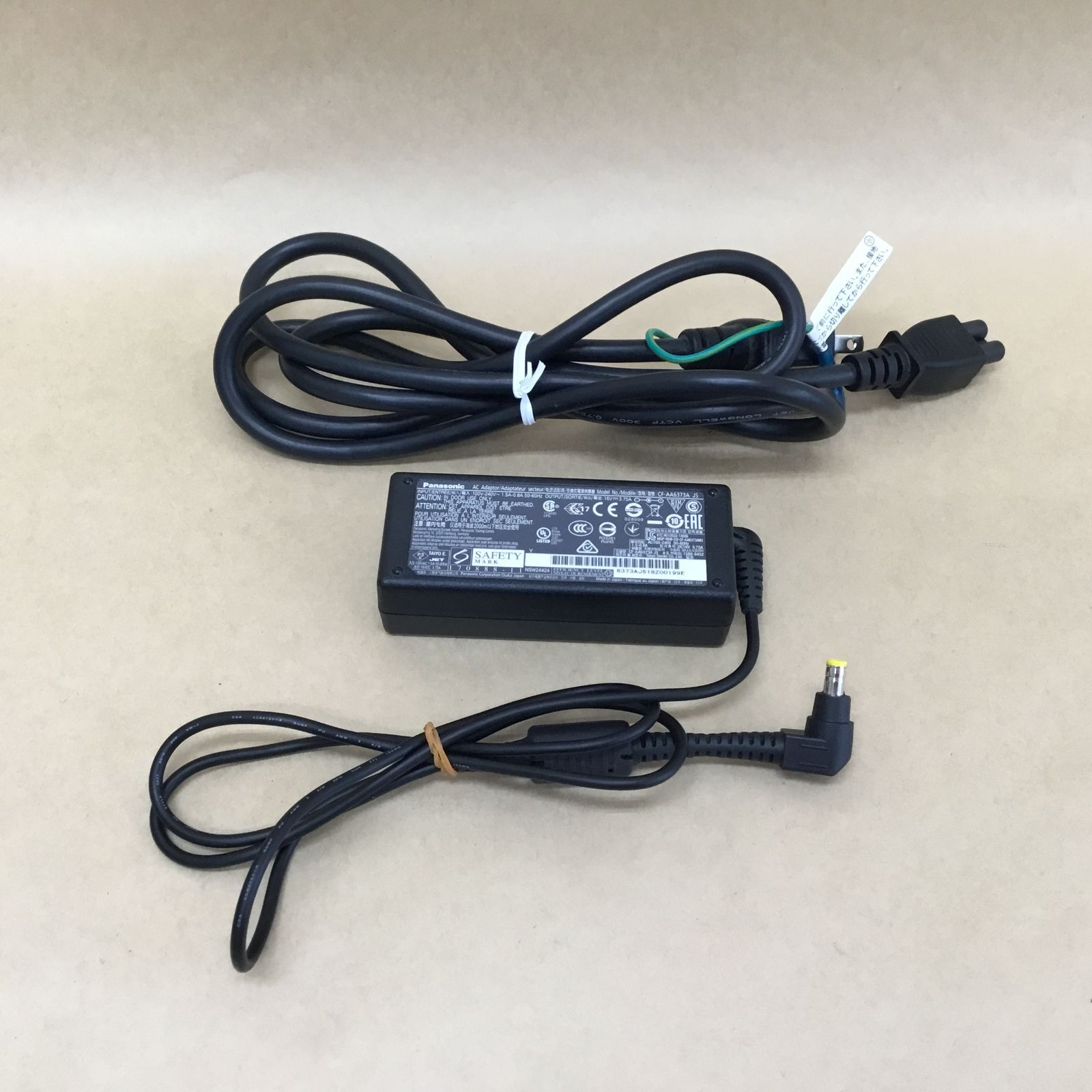 PANASONIC タブレット TOUGHPAD FZ-E1DDCAACJ Qualcomm MSM8974AB(2.3  