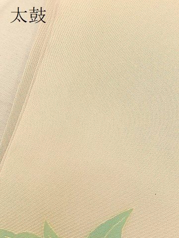 平和屋着物○本加賀友禅作家 水野洋子 塩瀬 九寸名古屋帯 牡丹花文  