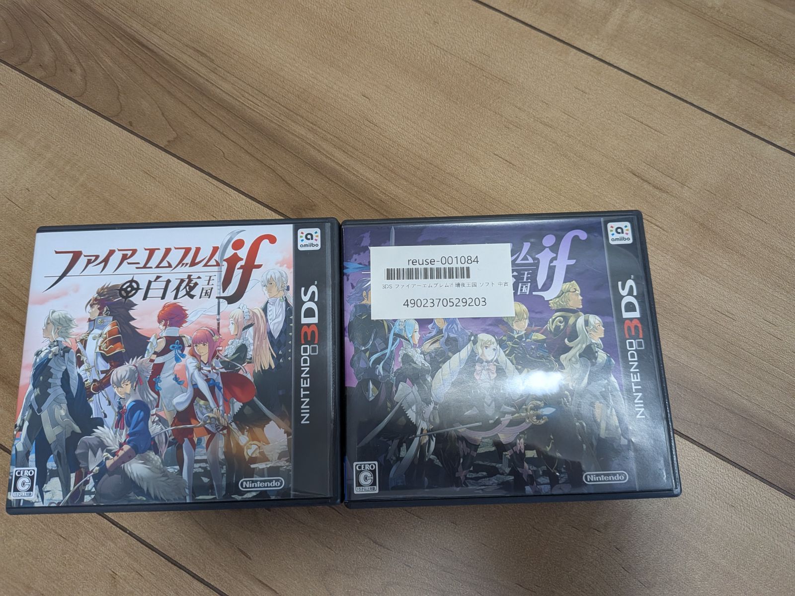 3DSソフトセット① バラ売り不可 値下げ不可 - メルカリ