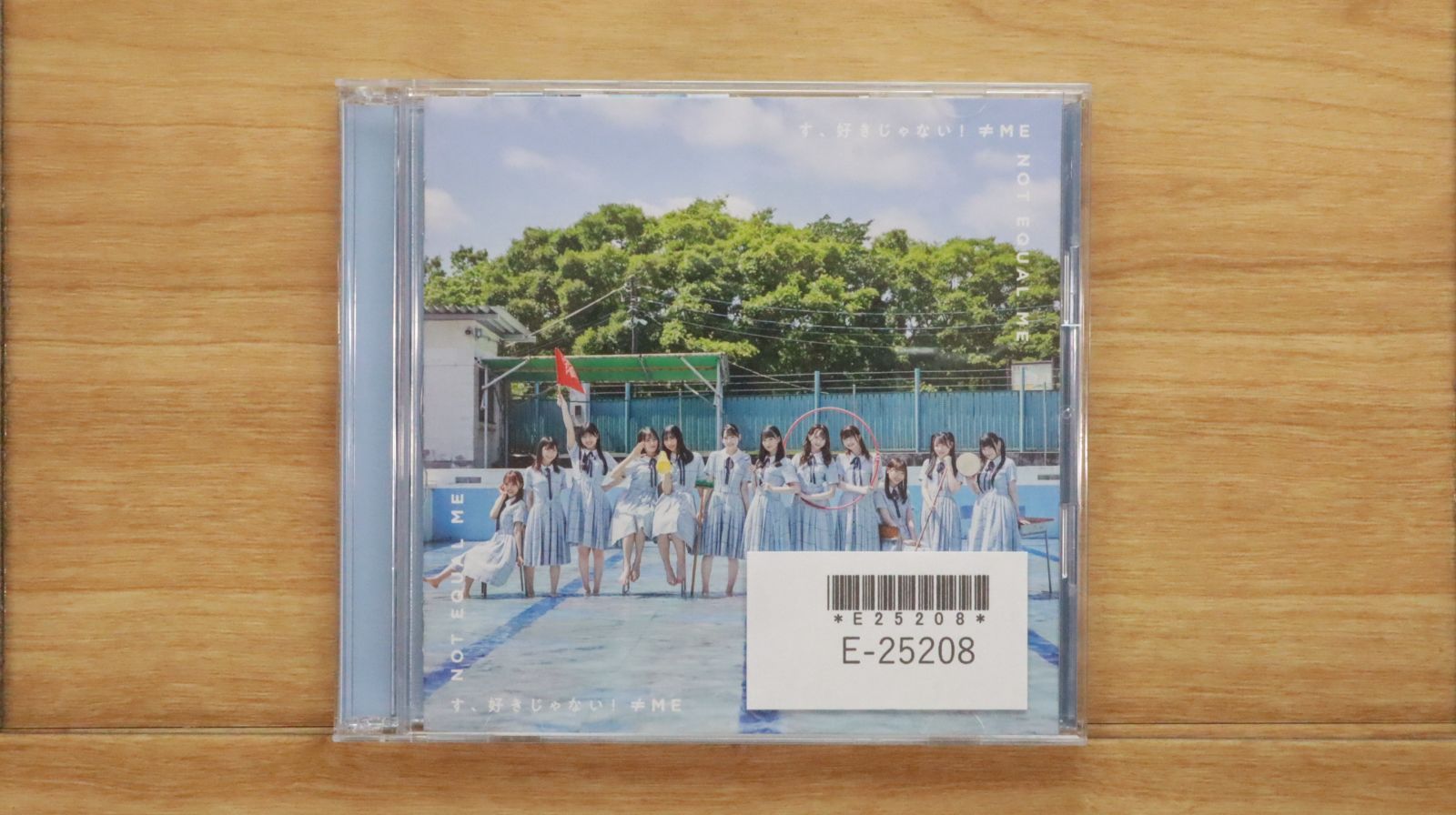国内盤CD☆ノイミー/≠ME□ ≠ME 4thシングル「す、好きじゃない 