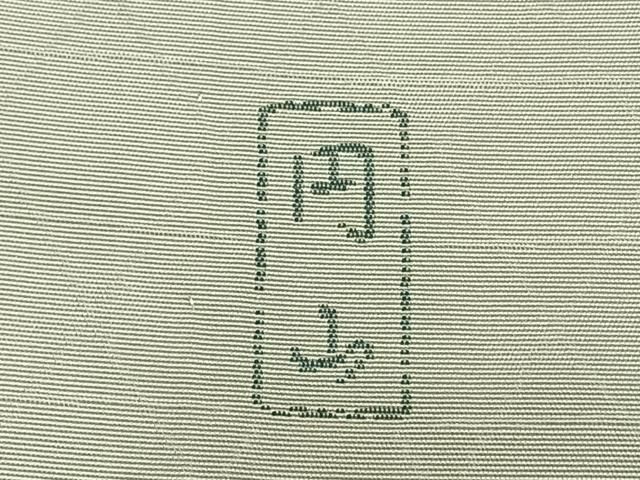 平和屋着物▽訪問着　お召地　単衣　作家物　草花文　正絹　逸品　AAAZ9072fy 平和屋着物▽訪問着 お召地 単衣 作家物 草花文 正絹 逸品 AAAZ9072fy