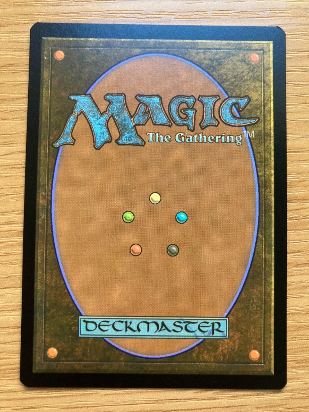 MTG 無双の古きもの、クラウス 日本語版拡張アート 1枚 - メルカリ