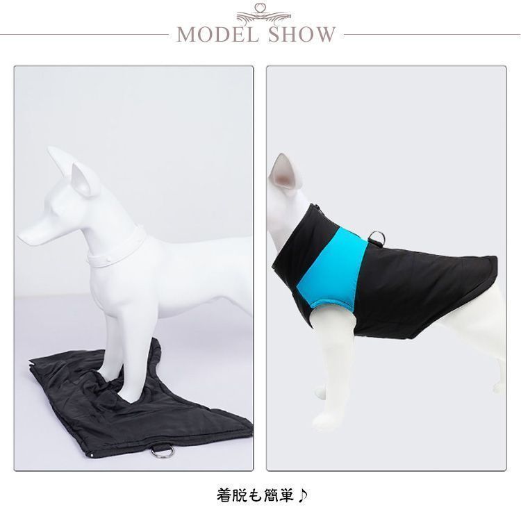 犬服 小型犬