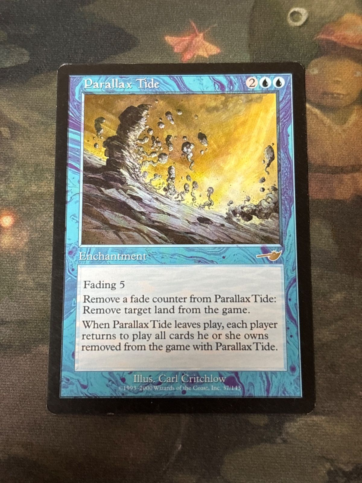 買取相場】-MtG-(英)パララクスのきずな / Parallax Nexus【NEM