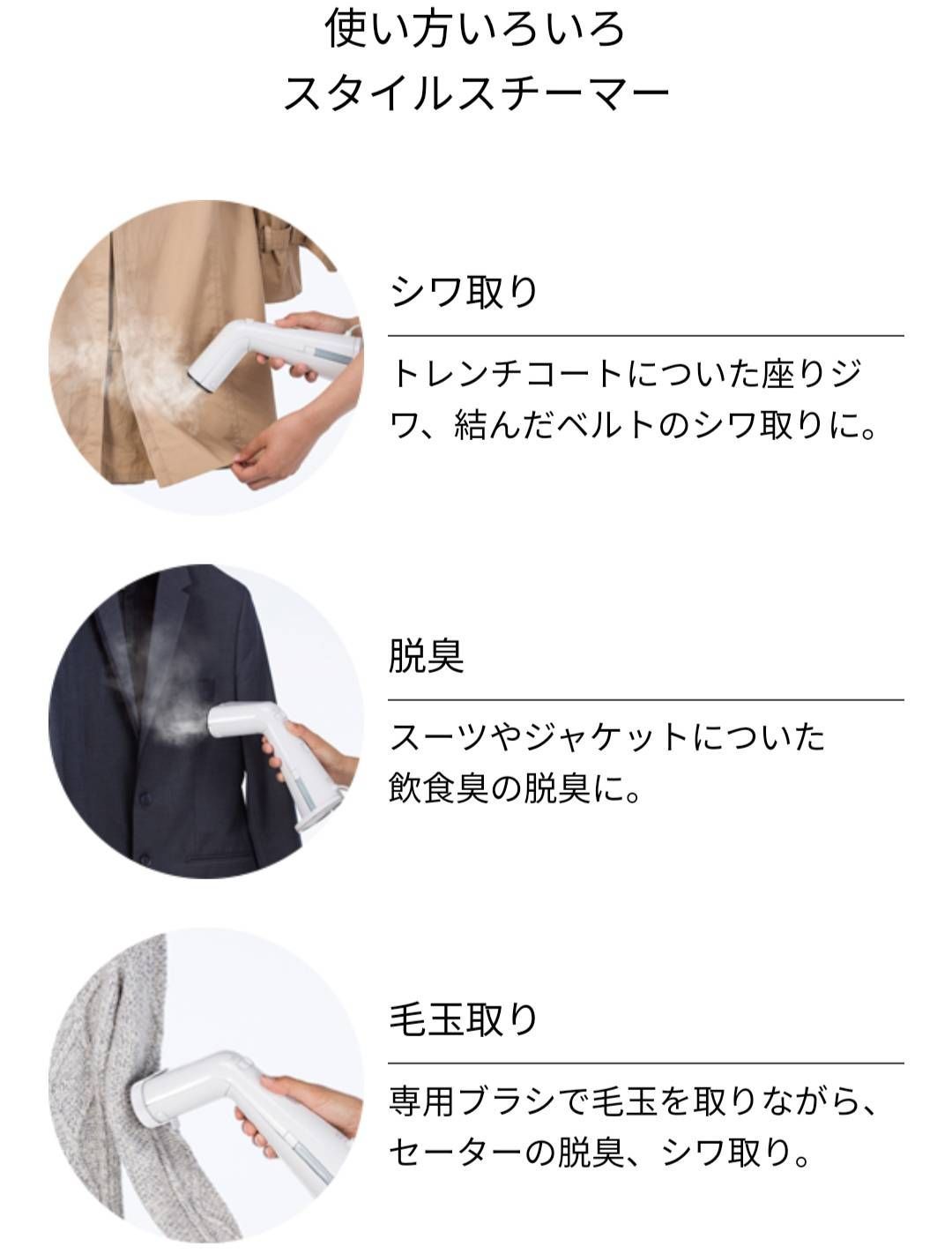 ディープブルー