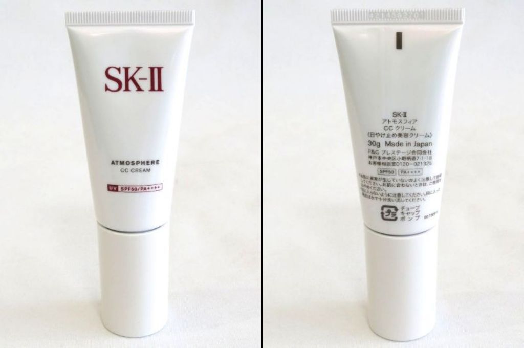 221982】SK-II SK2 エスケーツー アトモスフィア CC クリーム 30g
