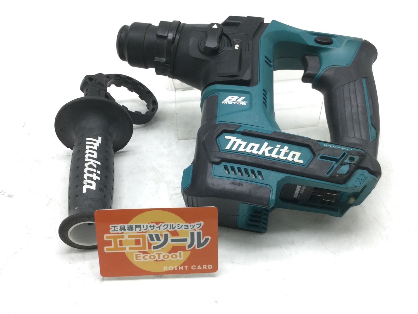 【領収書発行可】Makita/マキタ 充電式ハンマドリル HR166DZ 本体のみ [ITDYRJS2BF4M][エコツール豊田インター店]