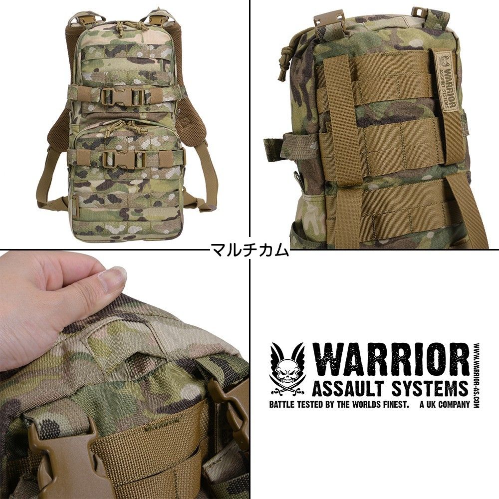 【未使用】Warrior Assault Systemsハイドレーションキャリア Warrior Assault Systems ハイドレーションキャリア Cargo Pack