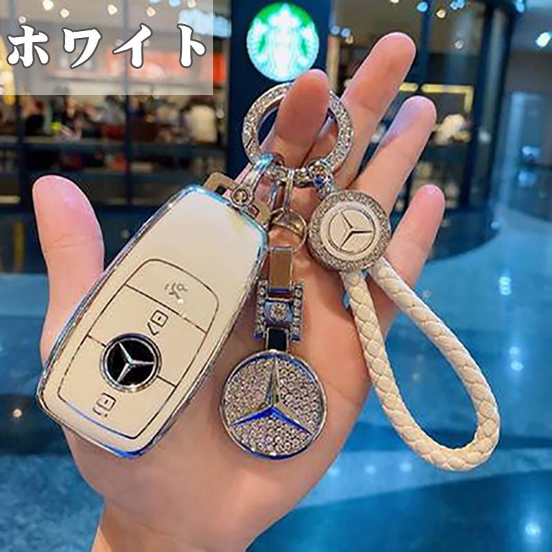 ベンツキーケース スマートキーカバー ABCESクラスCoupe 新型