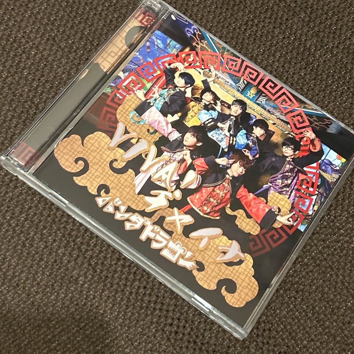 TOMY ID1993読売ジャイアンツ 長嶋茂雄 ハイナンバー #328裏02 TOMY ID1993読売ジャイアンツ 長嶋茂雄 ハイナンバー #328裏02