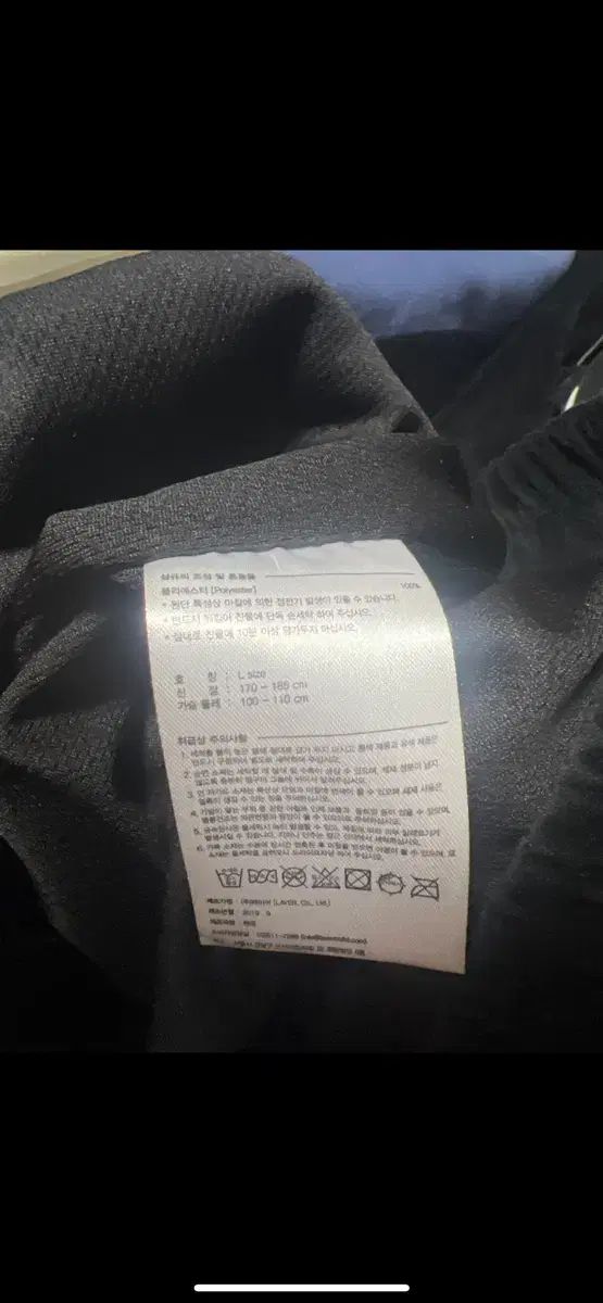 トレーナー