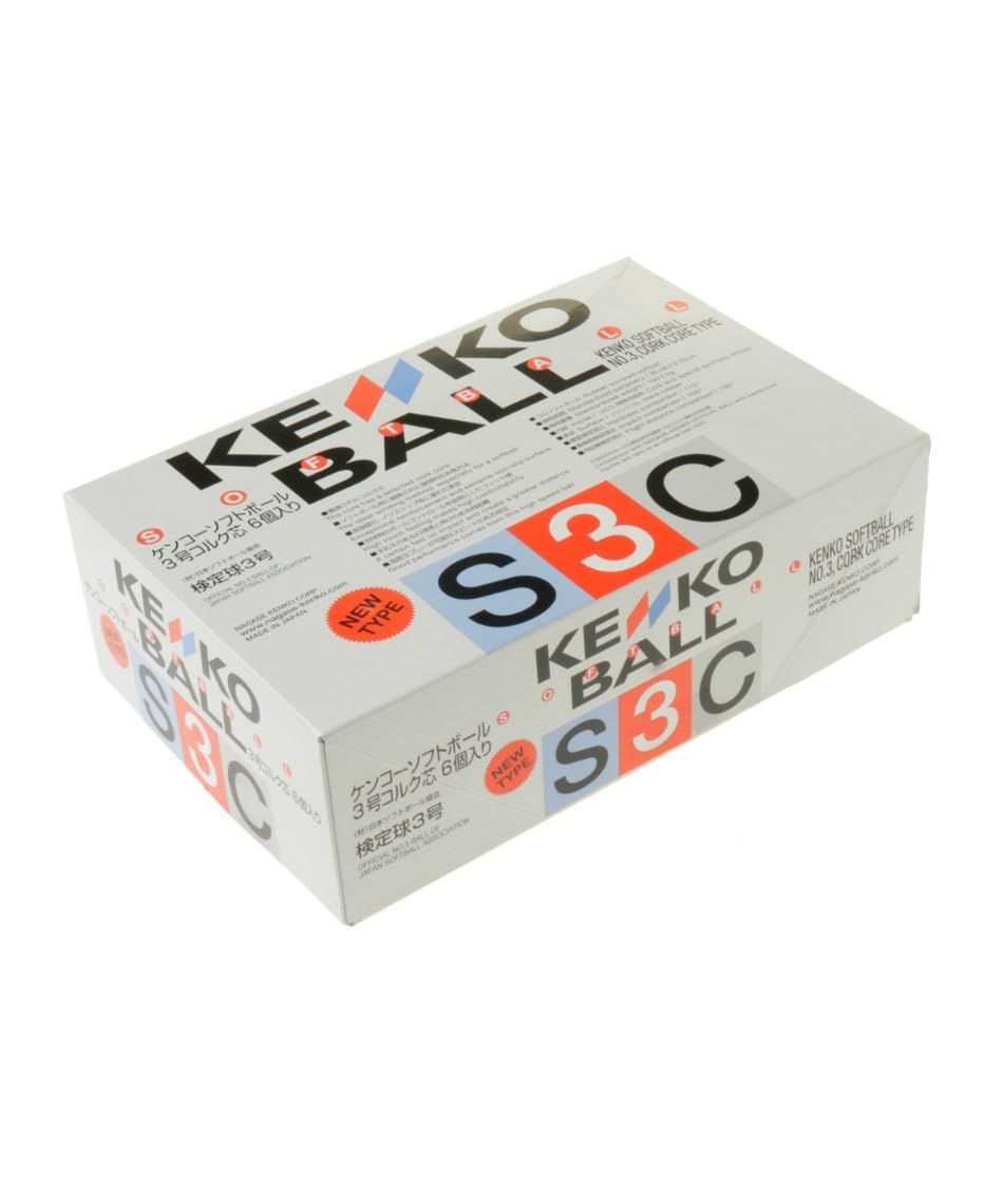 ナガセケンコー KENKO ケンコー ソフトボール 3号球 ボックス WHT .