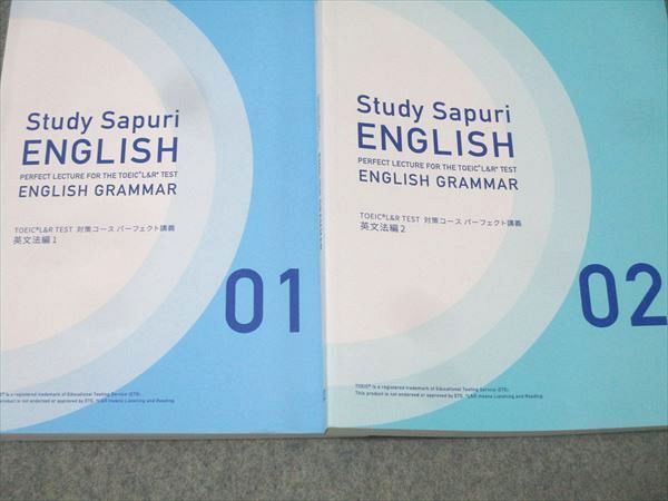 TOEIC Lu0026R問題集 9 u0026 10 (CD付き) TOEIC Lu0026Rテスト文法問題でる1000問、公式TOEIC 問題集 9