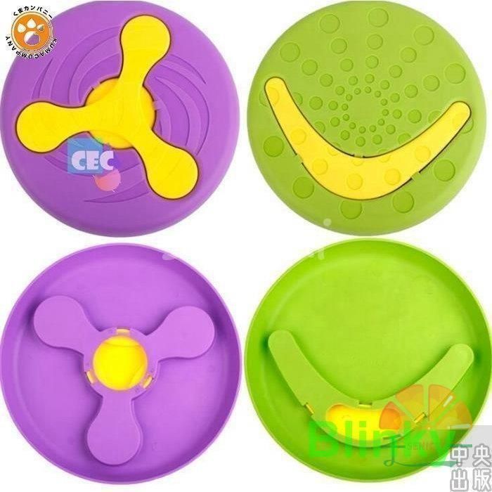 面白い トレーニング