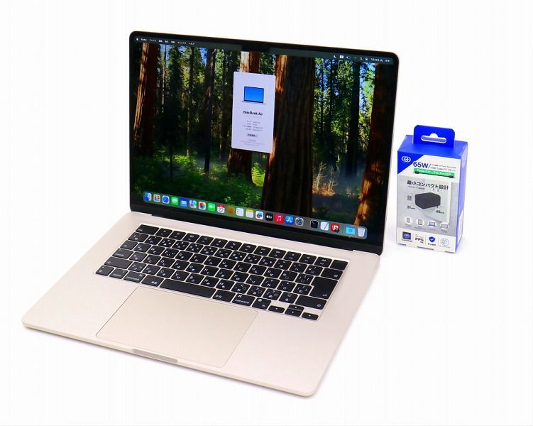MacBook Pro 15 2017 フルスペック MacBook Pro 15インチ 2017 1TB16GB