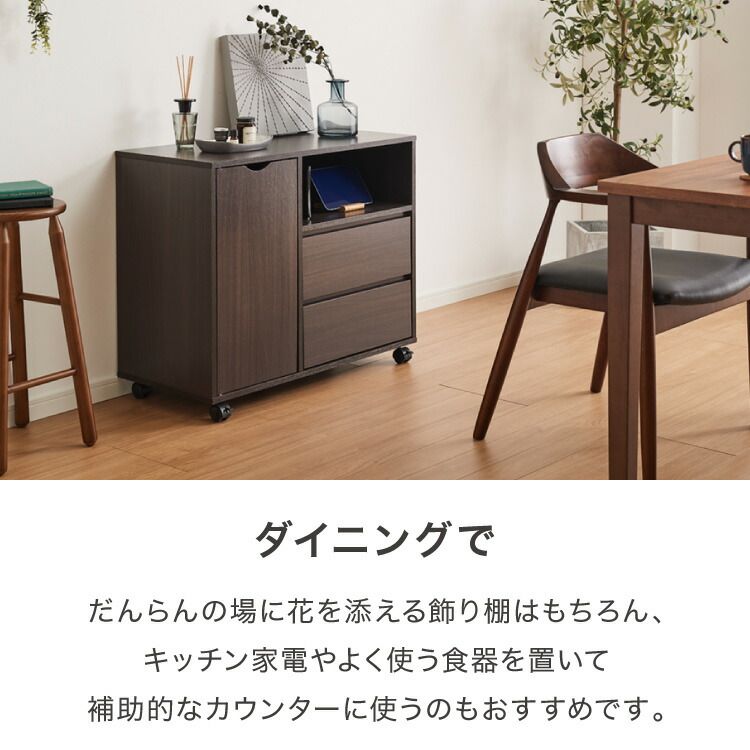 おしゃれ リビング