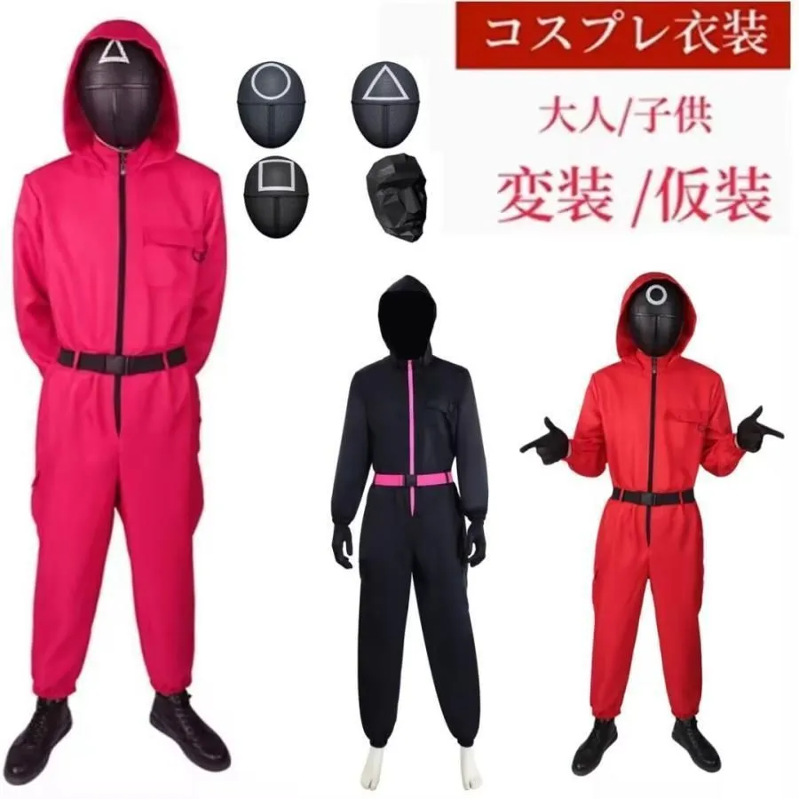 BOSSジャン［牛革］子供用Mサイズ BOSSジャン［牛革］子供用Mサイズ