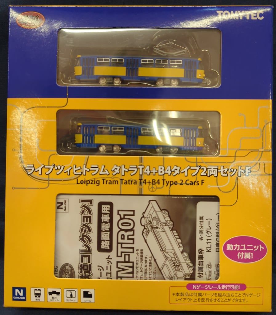TOMYTEC 鉄道コレクション ライプツィヒトラム タトラT4+B4タイプ 2両