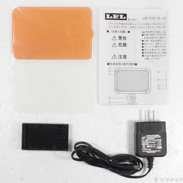  〔 〕 LEDライト VL 1400 C L 26872 344 その他 スマホカメラレンズ