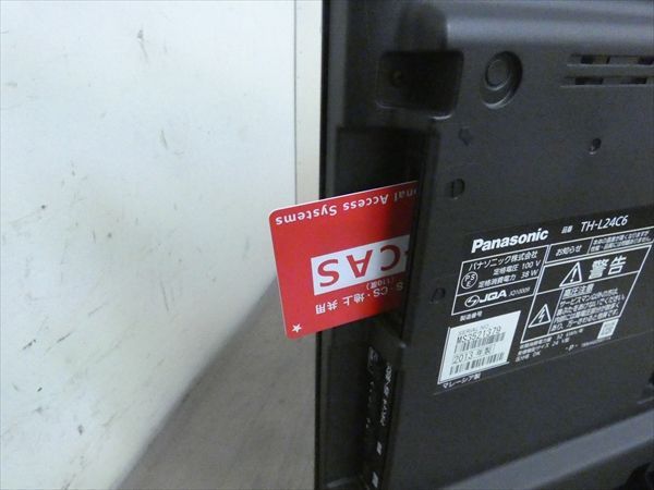 Panasonic/パナソニック☆24V型 液晶テレビ☆TH-L24C6/VIERA