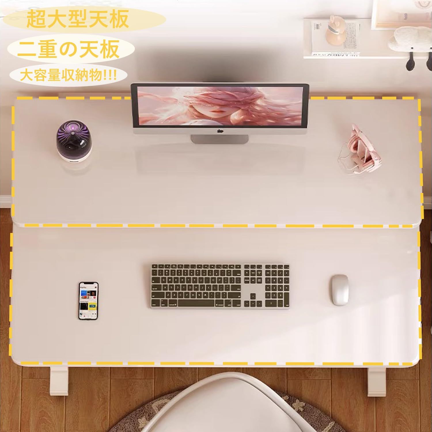 大 BURAYIENTA パソコンデスク モニター台付き 勉強机 棚付きデスク 幅80 100cm×奥行50cm pcデスク 収納 組立簡単 テレワークデスク コンパクト オフィスデスク おしゃれ 在宅勤務 仕事用 日本語説明書付き