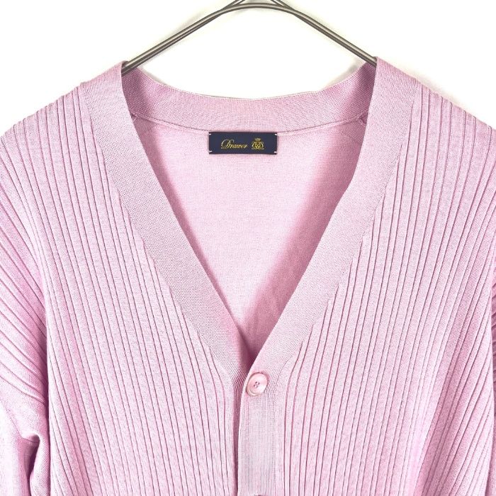ドゥロワー Drawer 16Gリブカーディガン FALL1 ニット Vネック シルク  