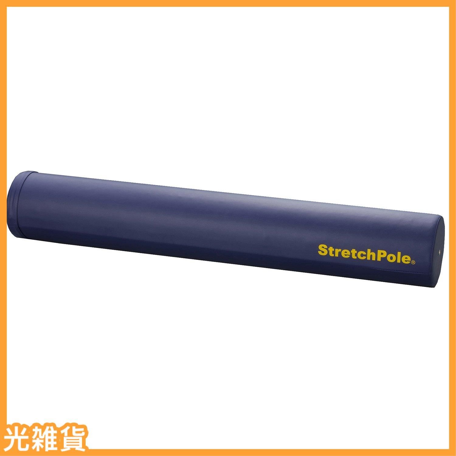 【美品】LPN ストレッチポール EX ネイビー LPN SHOP / ストレッチポールEX(ネイビー)