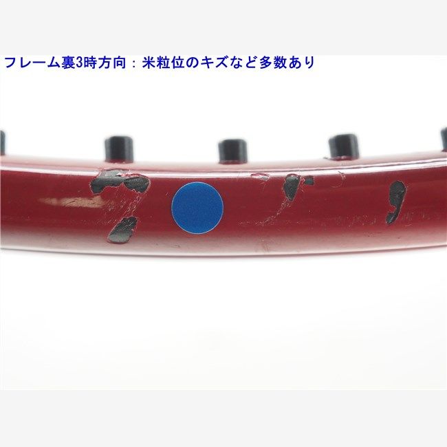 YONEX - 中古 テニスラケット ヨネックス RD Ti 70 ロング 98 (UL2)YONEX RD Ti 70 LONG 98 中古】ヨネックス RD Ti 70 ロング 98YONEX RD Ti 70 LONG 98