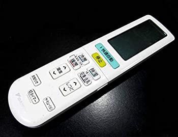中古】 DAIKIN ダイキン 別売品【2394655 ARC472A68】ワイヤレス