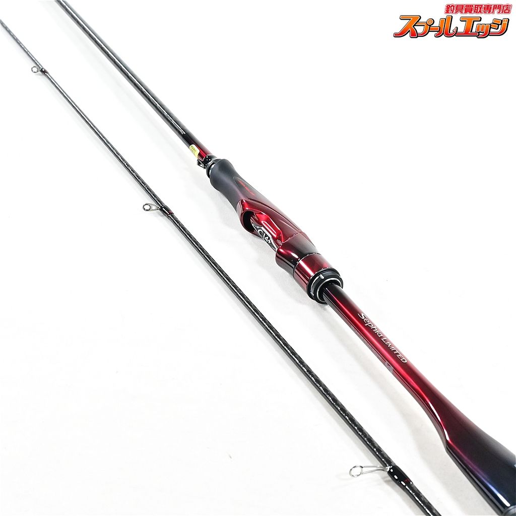 【シマノ】 25セフィア リミテッド S85ML+ SHIMANO Sephia