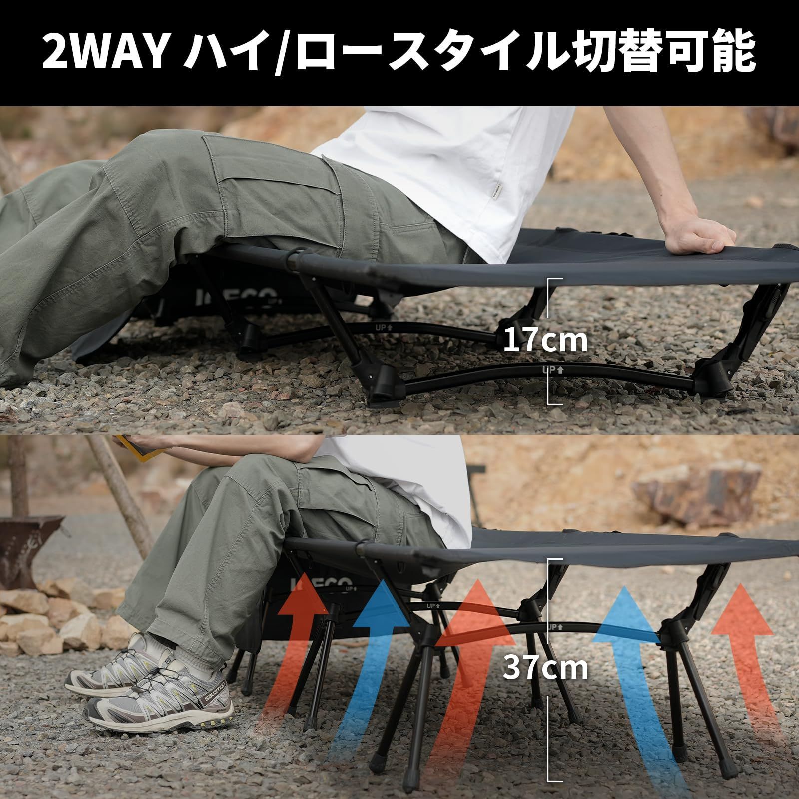 【ワイドタイプ】ICECO コット 2WAY ハイ/ロー切替可能 静音設計 1000D キャンプ アウトドア ベッド 折りたたみ式 Amazon.co.jp: ワイドコット ICECO コット キャンプ 簡易ベッド