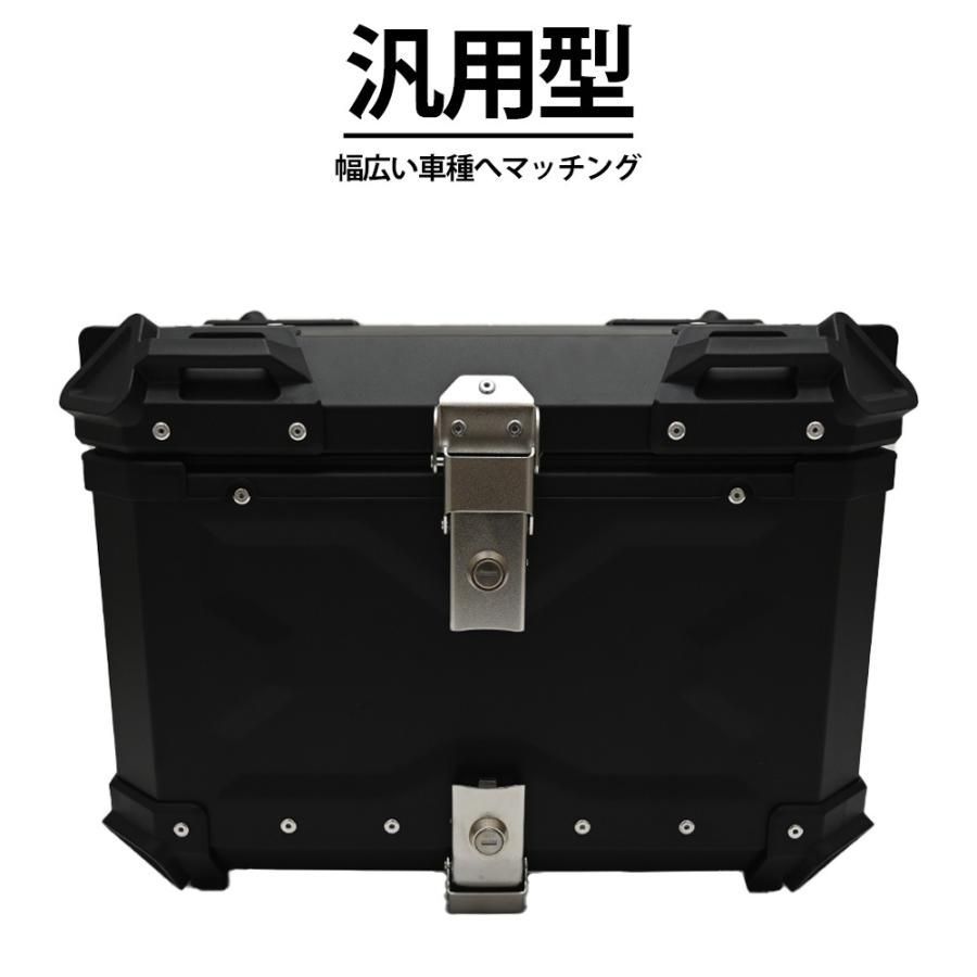 クロスカブ バイク