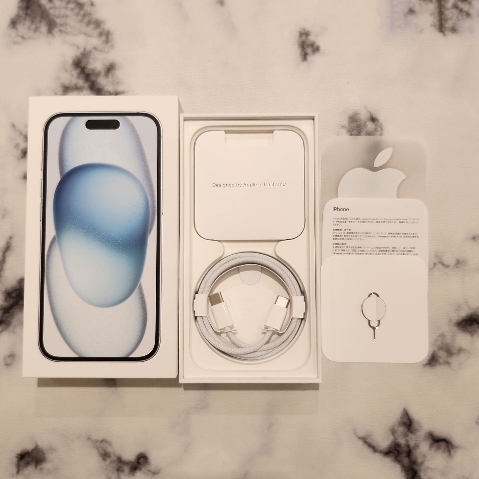 バッテリー90%以上 [No.1129] iPhone15Plus 128GB【バッテリー90